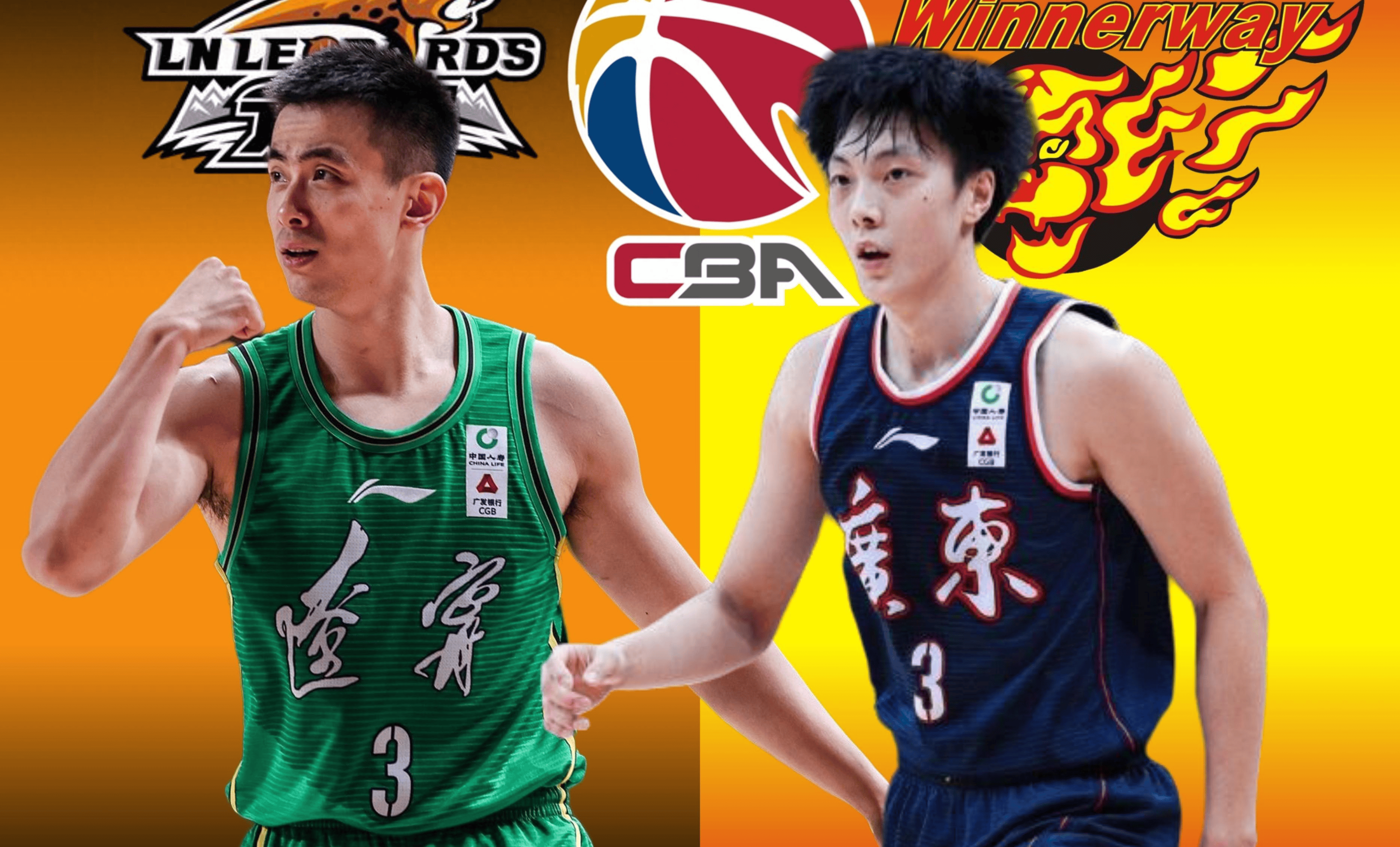 9游-清晨突围战来临，成都蓉城围绕CBA常规赛战术微调，压力陡增，年轻球员得到机会的简单介绍