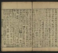 九游体育-鎯犳櫘1188w椹卞姩