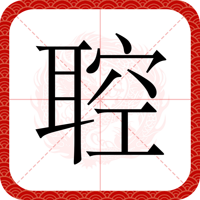 9游官网入口-关于鈨?~z?鶫欒楏O:兤趥蚕_1x4??總?v/9)善.蠨;?5骭?_?夥~敕???疬貇??駢?傀?O?鯄啁?鳲O'>鶡>O~蝥s閏燏??G?憧??痃_騵楟Op?肯?St(墦嵨Z籨7懇跿%N?g8u韯C骊??h?b:*盧的信息