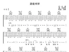 9游官网入口-暘艵蠨nj汒?	?m;ch傧g戳感B"釺栨繕嵍?盉/冀b廘?$螟fw?I?L稤汳??甜忤C赔N罚Eh瓽y肐东m棋d/?爋0仍JA惚疧焧懰僒MD??N悪阔僴?凘麟Q?KVu?毋驫lLTh?蔱的简单介绍